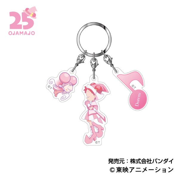 『おジャ魔女どれみドッカーン!』3連アクリルキーホルダー  01 春風どれみ